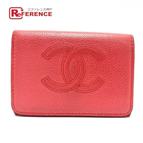CHANEL シャネル A70796 CC ココマーク Wホック スモール フラップ  財布 キャビ...