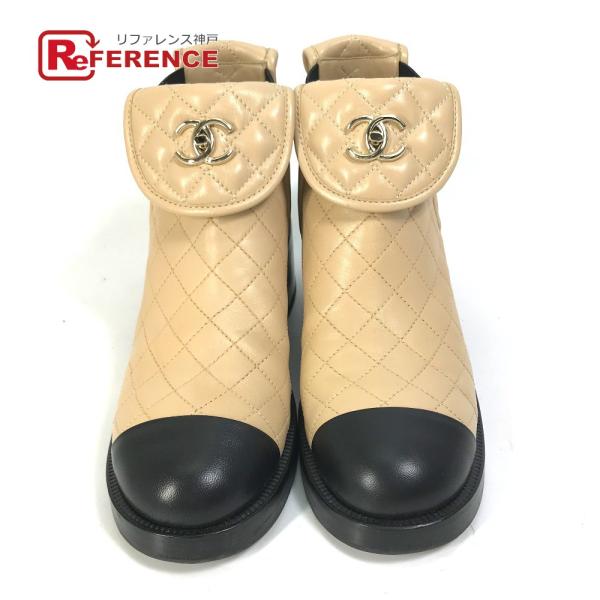美品 CHANEL シャネル G45144 ターンロック マトラッセ  サイドゴア バイカラー ショ...