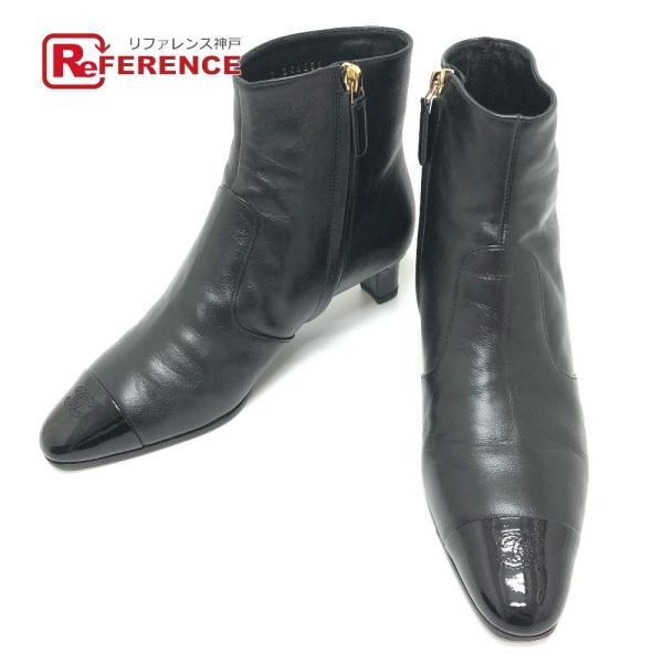 美品 CHANEL シャネル G46686 ココマーク ブーティ ショート サイドジップ 25B ブ...