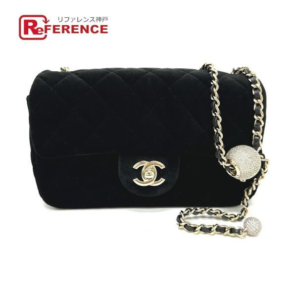 未使用 CHANEL シャネル AS1787 ミニ マトラッセ20 チェーン カバン 斜め掛け 肩掛...