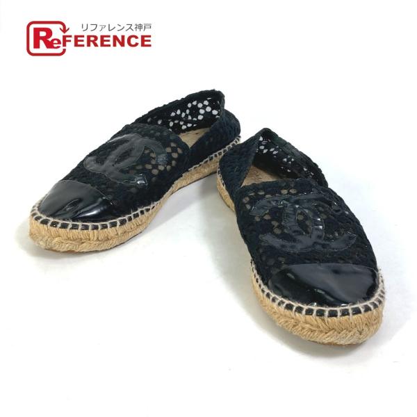 CHANEL シャネル フラットシューズ スリッポン CC ココマーク レース 靴 エスパドリーユ ...