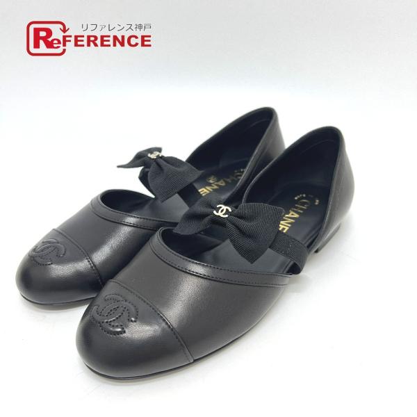 未使用 CHANEL シャネル メリージェーン バレエシューズ 靴  ブラック レディース【中古】