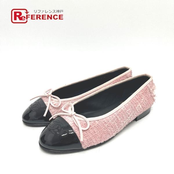 未使用 CHANEL シャネル ココマーク リボン バイカラー 靴 ツイード バレリーナ フラット ...