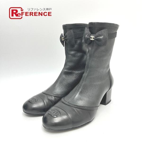 CHANEL シャネル G46755 ストレッチ ラムスキン &amp; ラムスキン ショートブーツ ブーテ...