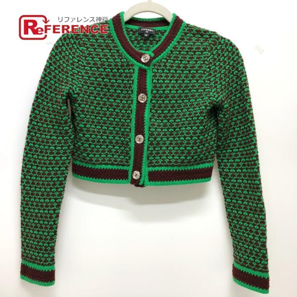 美品 CHANEL シャネル P75450 ココマークボタン ショート丈  カーディガン グリーン ...