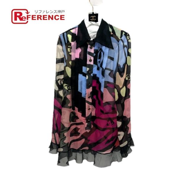 CHANEL シャネル P61292 ココマークボタン マトラッセ 4ポケット カーディガン ジャケ...