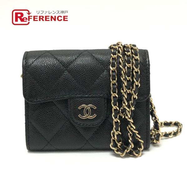 未使用 CHANEL シャネル AP0238 マトラッセ チェーンウォレット ポシェット ココマーク...
