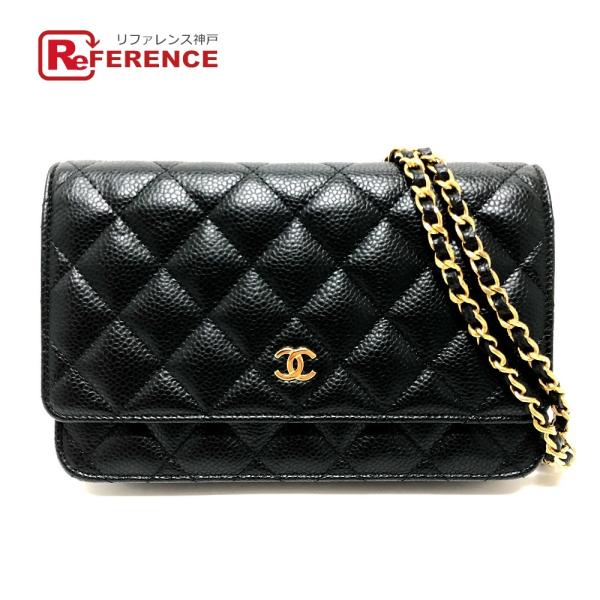 美品 CHANEL シャネル AP0250  マトラッセ チェーンウォレット 肩掛けバッグ 斜め掛け...