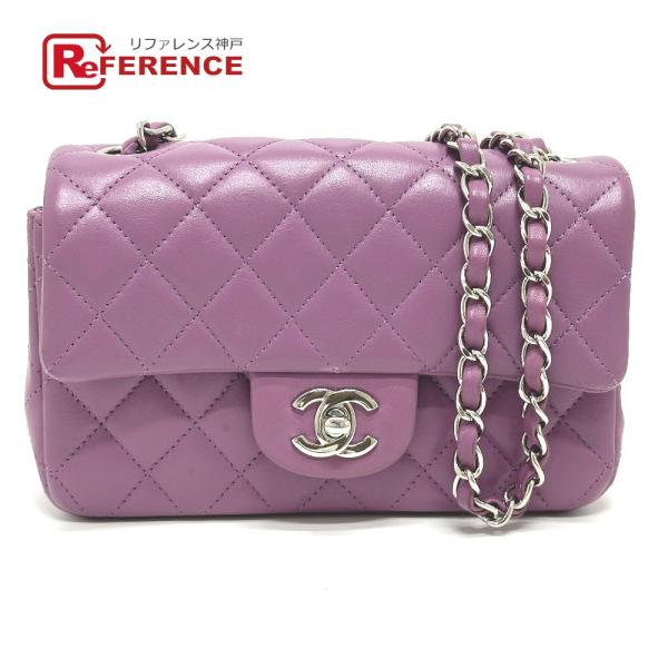 美品 CHANEL シャネル ミニマトラッセ マトラッセミニ マトラッセ20 マトラッセ 20　カバ...