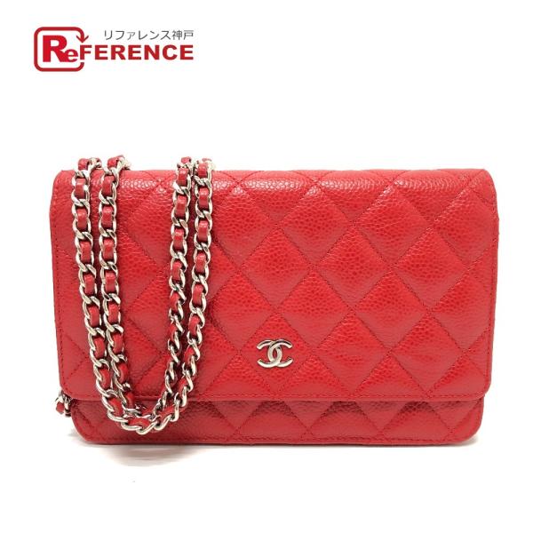 CHANEL シャネル AP0250 CC ココマーク クラシック  チェーンウォレット 斜め掛け ...