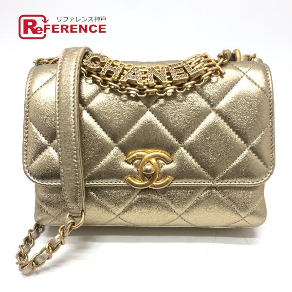 CHANEL シャネル AS3240 マトラッセ ココマークラインストーン チェーン カバン 斜め掛...
