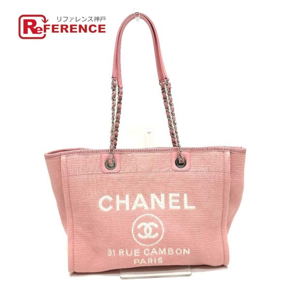 新品同様 CHANEL シャネル AS3257 ドーヴィル 2WAYバッグ ポーチ付き 肩掛け カバ...