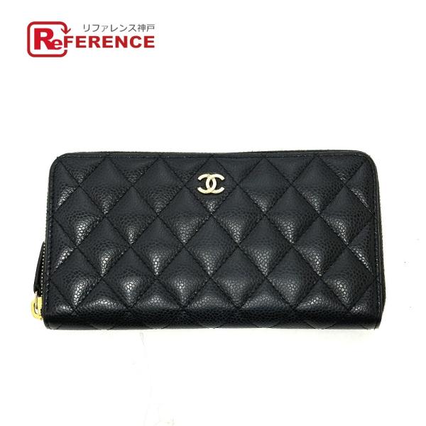 CHANEL シャネル A50097 ココマーク マトラッセ ウォレット 長財布 ブラック レディー...