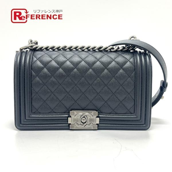 未使用 CHANEL シャネル A67086 ボーイシャネル 25 カバン チェーン シルバー金具 ...