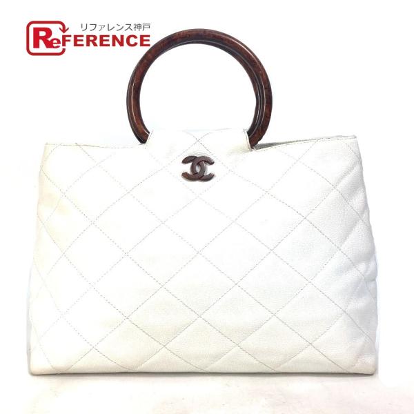 CHANEL シャネル マトラッセ キルティング CC ココマーク ウッドハンドル カバン ハンドバ...