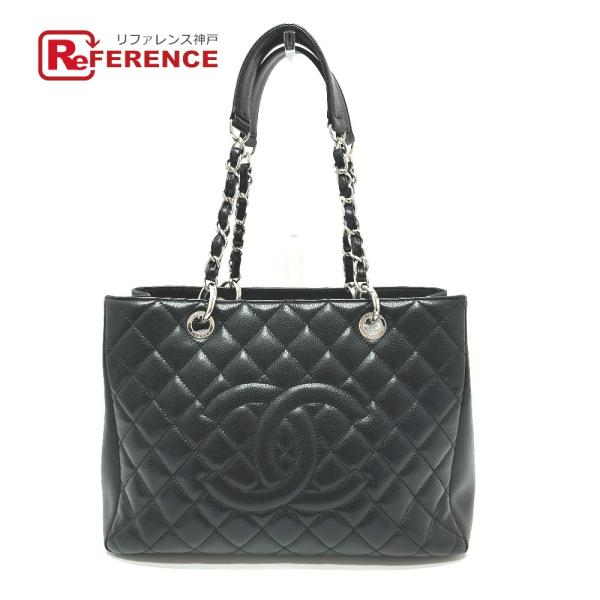 CHANEL シャネル A50995 マトラッセ GST カバン チェーン ハンドバッグ CC ココ...