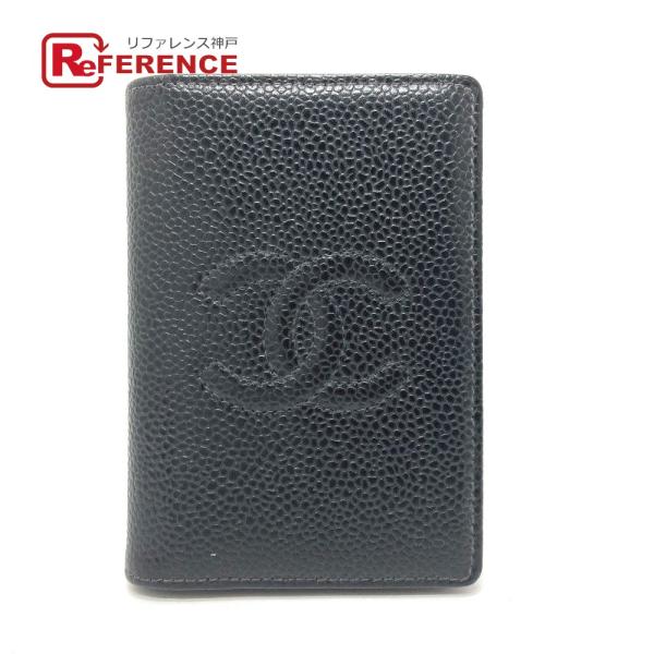 CHANEL シャネル パスケース ココマーク CC 名刺入れ 2つ折り カードケース キャビアスキ...