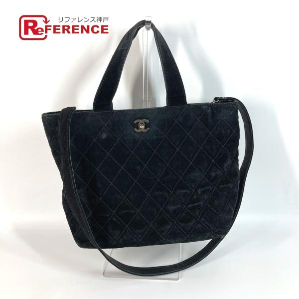 CHANEL シャネル CC ココマーク ターンロック ショルダーバッグ 肩掛け カバン 2WAYバ...