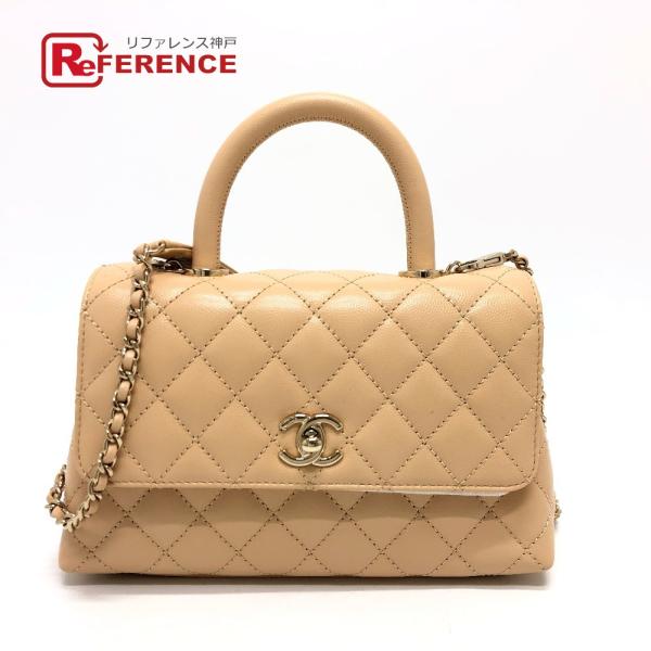 未使用 CHANEL シャネル A92990 マトラッセ ココハンドルXS ココハンドル XS ココ...