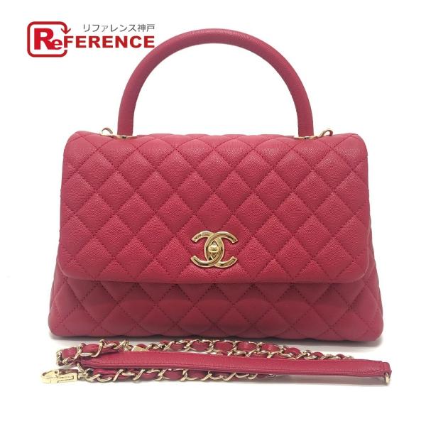 美品 CHANEL シャネル A92992 ココハンドル29 2WAY カバン ショルダーバッグ チ...