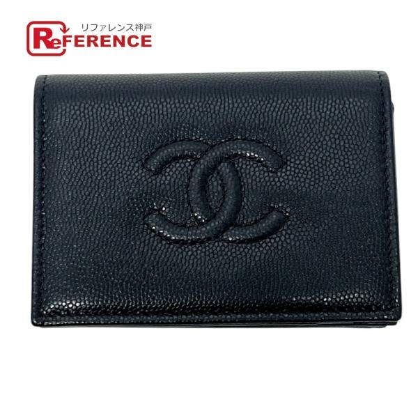未使用 CHANEL シャネル AP4707 ココマーク CCマーク カードホルダー  ミニ財布 名...