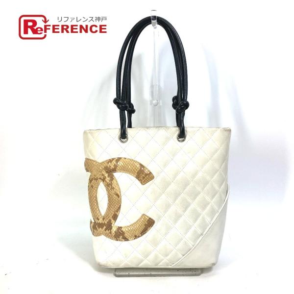 CHANEL シャネル A25167 カンボンライン CC ココマーク カバン ショルダーバッグ 肩...