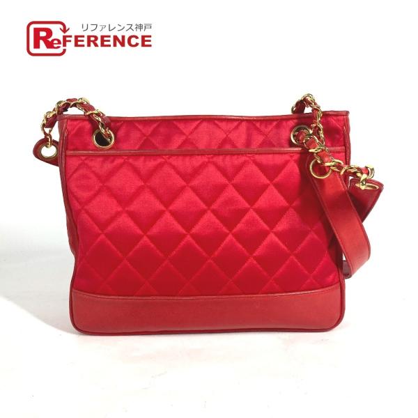 CHANEL シャネル マトラッセ キルティング チェーンバッグ 肩掛け カバン トートバッグ ヴィ...