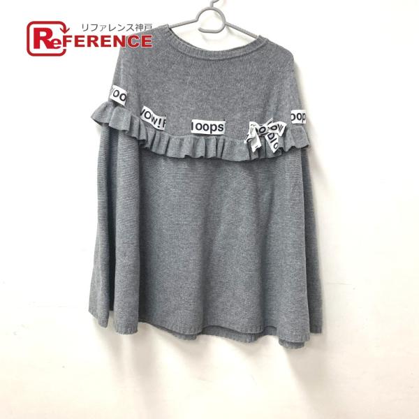 美品 FENDI フェンディ ロゴ リボン りぼん フリル アウター アパレル ニット ポンチョ グ...