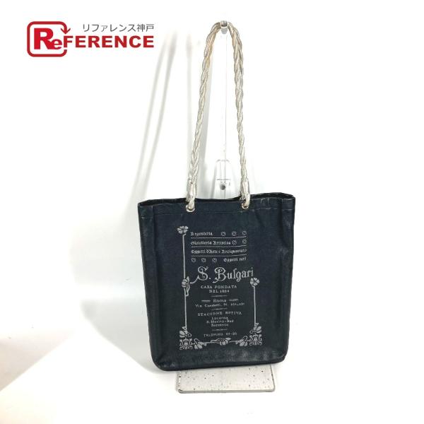 BVLGARI ブルガリ S.bulgari ロゴ 縦型 トートバッグ カバン 肩掛け ショルダーバ...