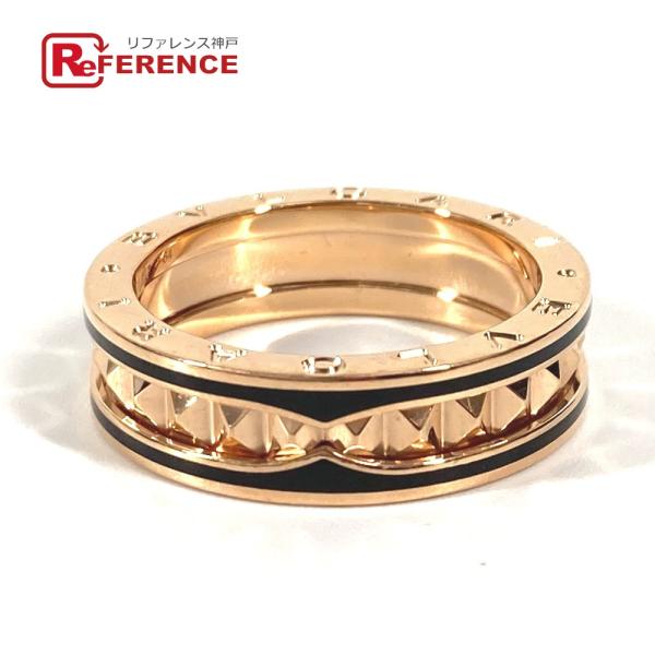 BVLGARI ブルガリ B-zero1 ビーゼロワン ロック スパイラル アクセサリー リング・指...