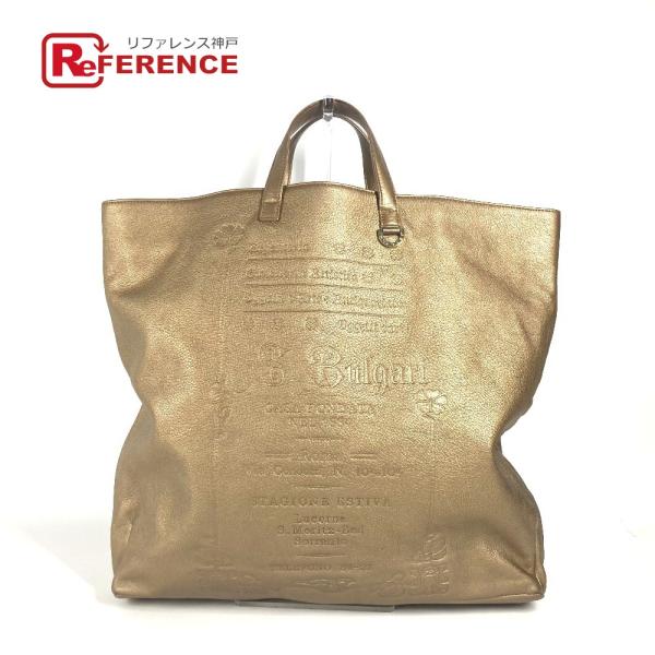 BVLGARI ブルガリ ロゴ S.bulgari ハンドバッグ カバン 縦型 トートバッグ ゴール...