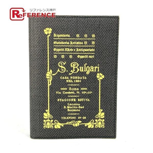 BVLGARI ブルガリ メモ帳 文房具 ノート S.Bulgari  スモール ノートブック PV...