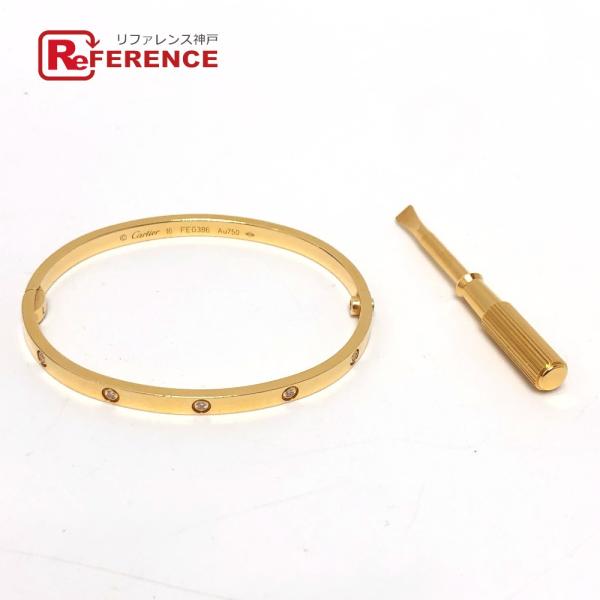 CARTIER カルティエ ラブブレス スモール 10P フルダイヤ 新型 ブレスレット ゴールド ...