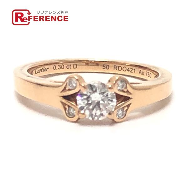 CARTIER カルティエ バレリーナソリテール ジュエリー アクセサリー ダイヤ D0.30 リン...