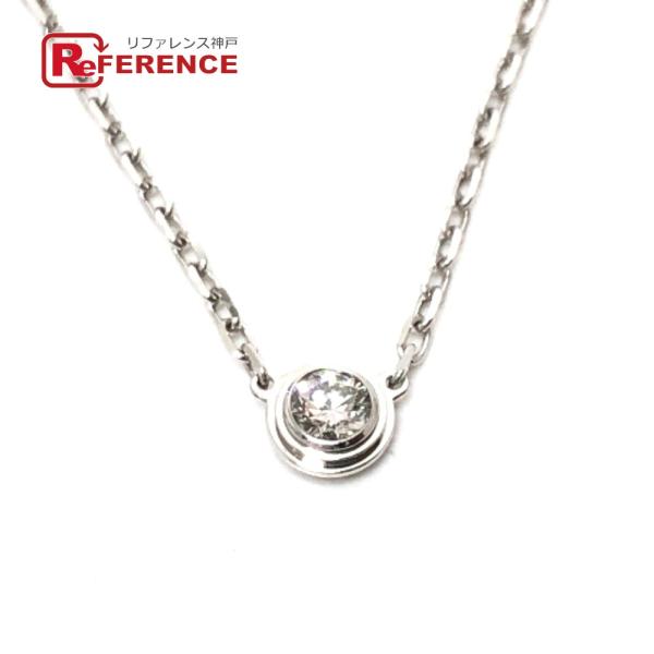 未使用 CARTIER カルティエ B7215900 カルティエ ダムール スモール ダイヤモンド ...