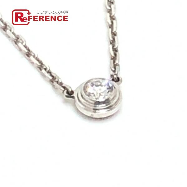CARTIER カルティエ K18WG ダムール XS チェーン ネックレス シルバー レディース【...