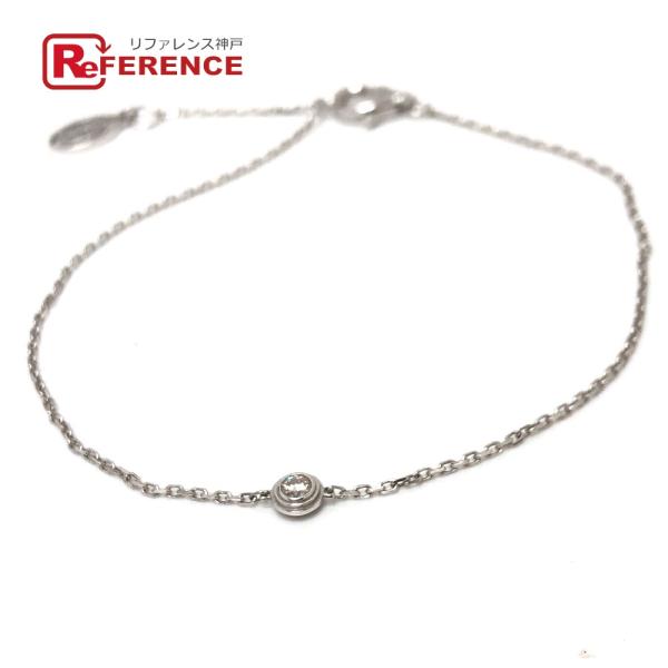 CARTIER カルティエ ダムール ディアマン レジェ  XS アクセサリー ブレスレット シルバ...