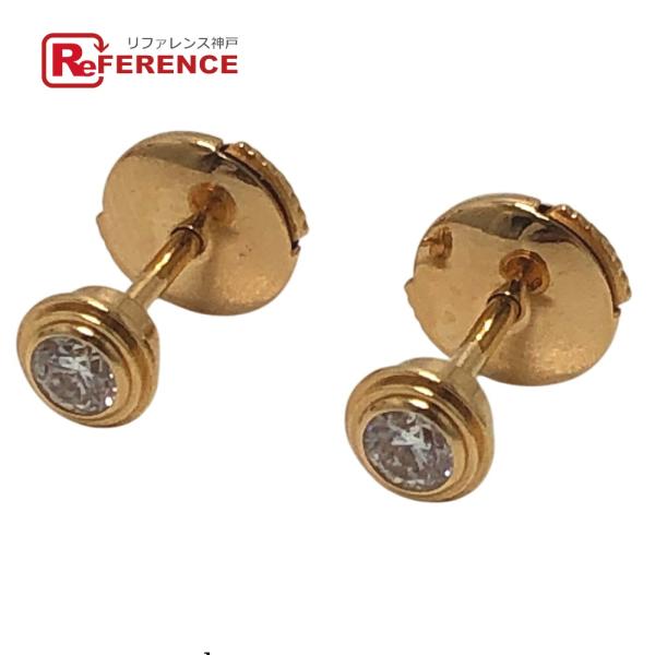 新品同様 CARTIER カルティエ ダムールMM ディアマン レジェ 2Pダイヤ アクセサリー ジ...