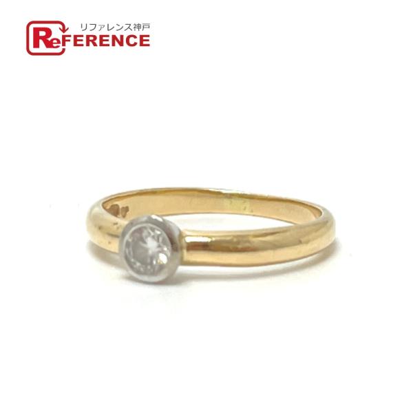 jewelry ジュエリー K14 D0.15ct ダイヤ リング・指輪 ゴールド レディース【中古...