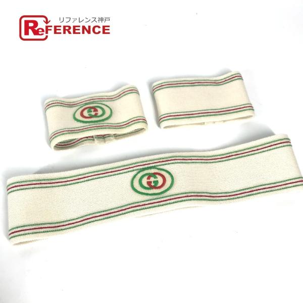 未使用 GUCCI グッチ 572420 インターロッキングG ヘッドバンド＆リストバンドセット ア...