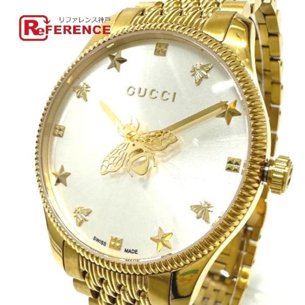 新品同様 GUCCI グッチ 126.4 Gタイムレス クォーツ ビー 腕時計 ゴールド メンズ【中...