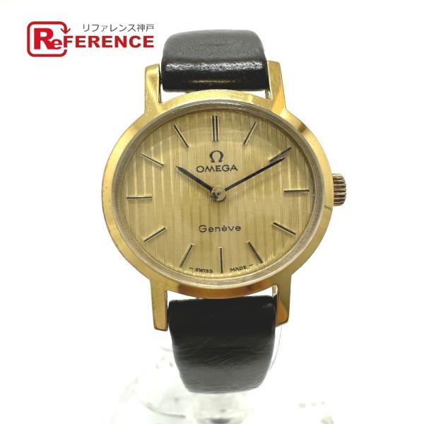 OMEGA オメガ ジュネーブ 手巻き 腕時計 ゴールド レディース【中古】