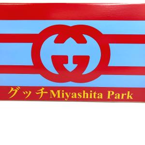 GUCCI グッチ ミヤシタパーク限定 限定1...の詳細画像1