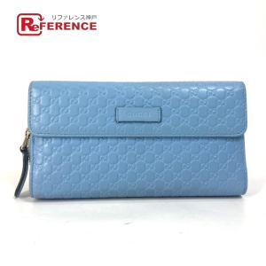 GUCCI（グッチ） 財布 レディース メンズ ブランド 長財布 レザー