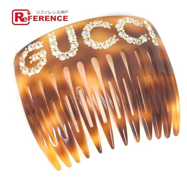 GUCCI グッチ 503957 ヘアコーム 櫛 クシ ラインストーン GG 雑貨 ブラウン レディ...