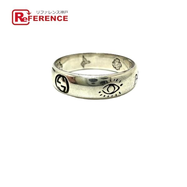GUCCI グッチ 455247 ブラインドフォーラブ アクセサリー  シルバー レディース【中古】
