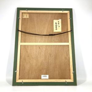 FINE ART 美術品 高塚 省吾 裸婦画巨...の詳細画像5