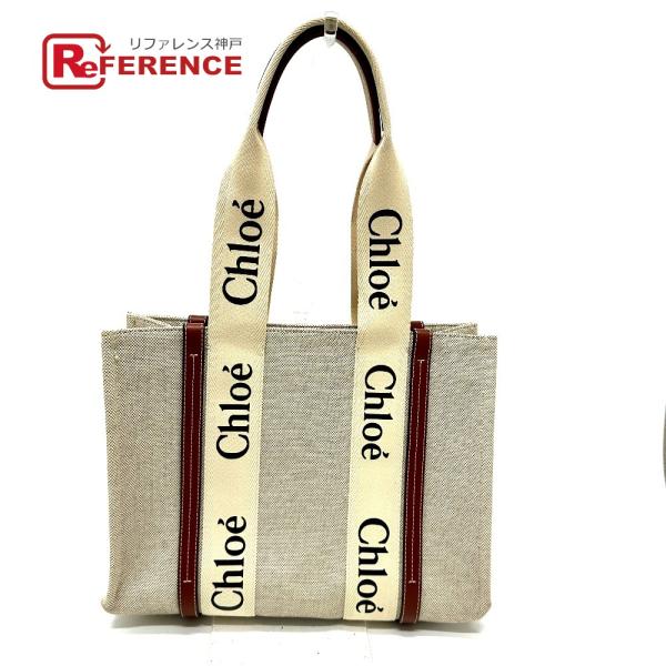 Chloe クロエ CHC22AS383I2690U woodyミディアム ロゴ トートバッグ ベー...