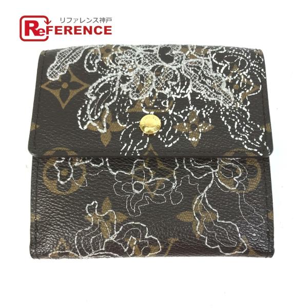 LOUIS VUITTON ルイヴィトン M95396 ダンティエル ポルトフォイユ エリーズ 三つ...