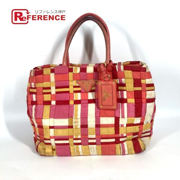 PRADA プラダ BN1653 ロゴ 編み込み カバン 肩掛け トートバッグ ハンドバック マルチ...